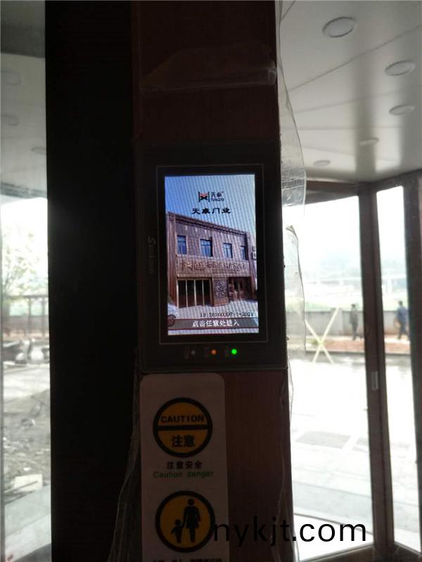 石泉两翼自动旋转门天卓自动门控制屏 石泉两翼自动旋转门天卓自动门控制屏