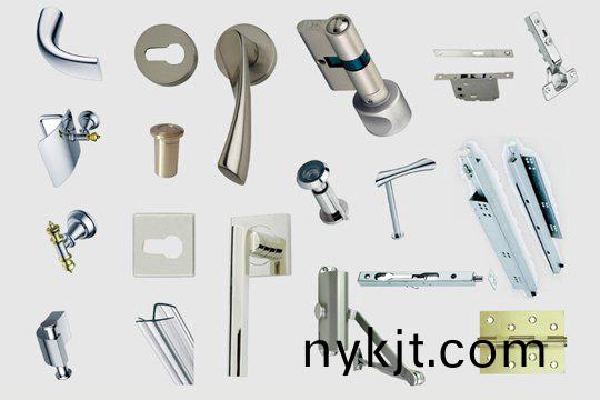 西安海福乐五金专卖店 西安海福乐五金专卖店