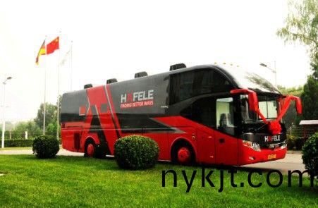 西安海福乐五金