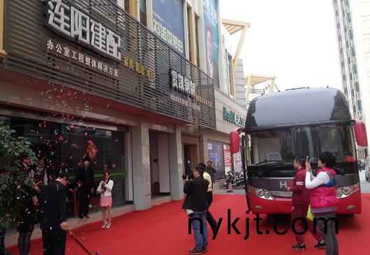 西安海福乐五金