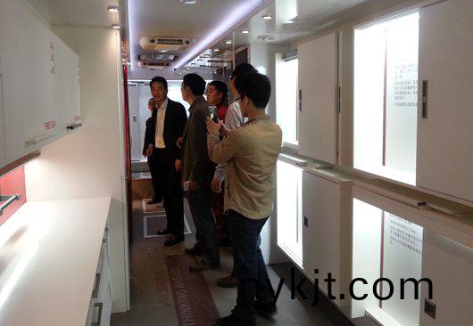 西安海福乐五金