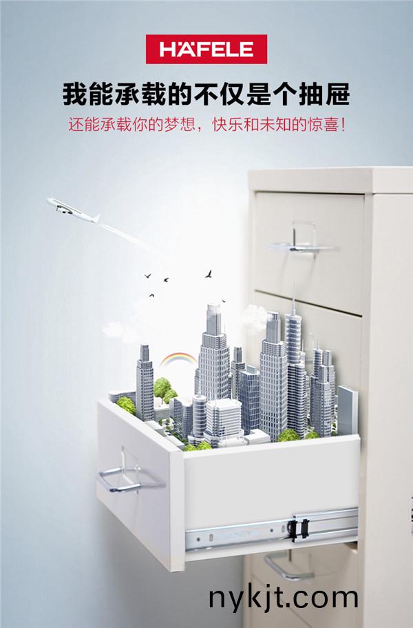 西安多玛五金 西安多玛五金