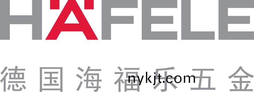 西安海福乐五金 西安海福乐五金