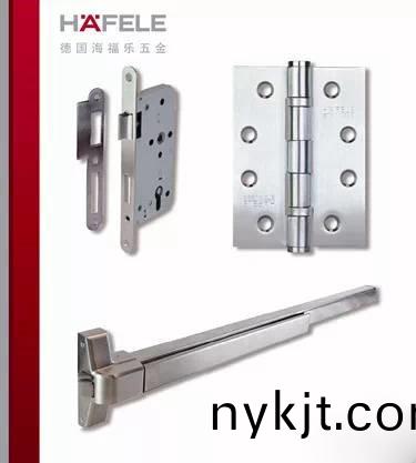 防火五金 防火五金