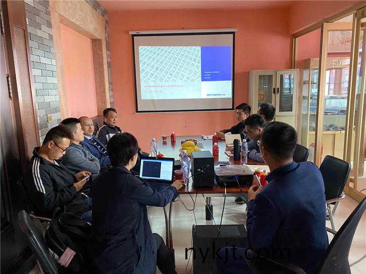 西安多玛培训 西安多玛培训