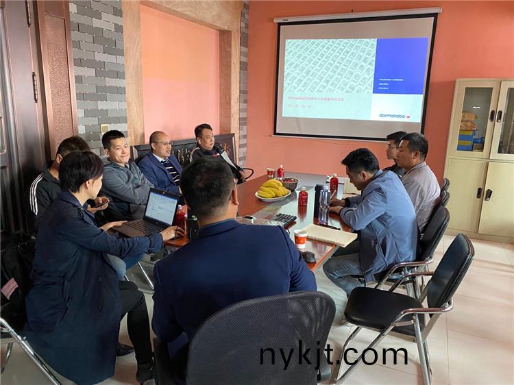 西安多玛培训 西安多玛培训