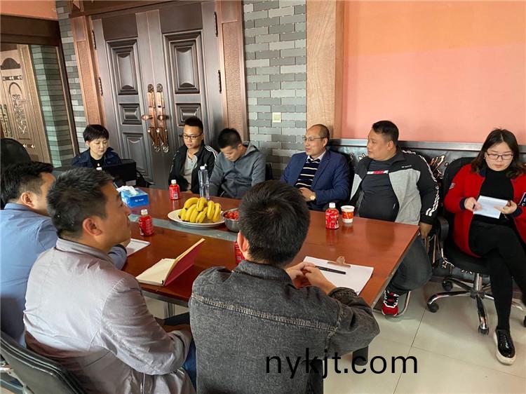 西安多玛培训 西安多玛培训