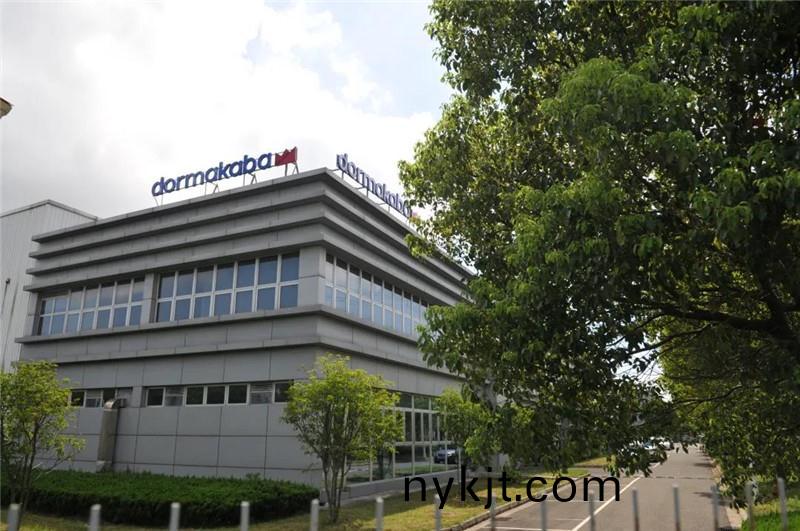 西安多玛代理商 西安多玛代理商