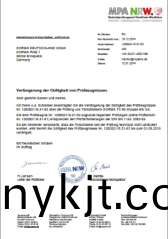 多玛五金欧美标准认证