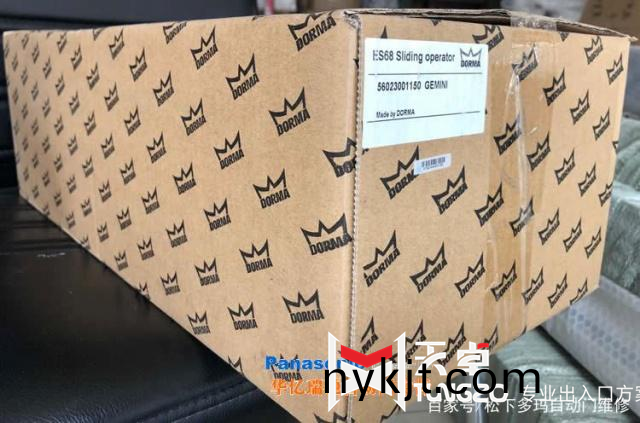 西安多玛ES68自动门 西安多玛ES68自动门