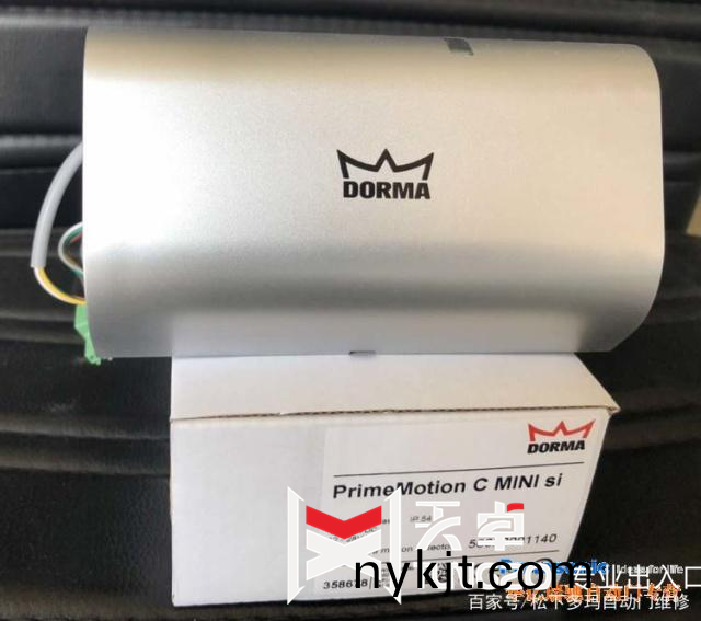 多玛ES68自动门感应器 多玛ES68自动门感应器