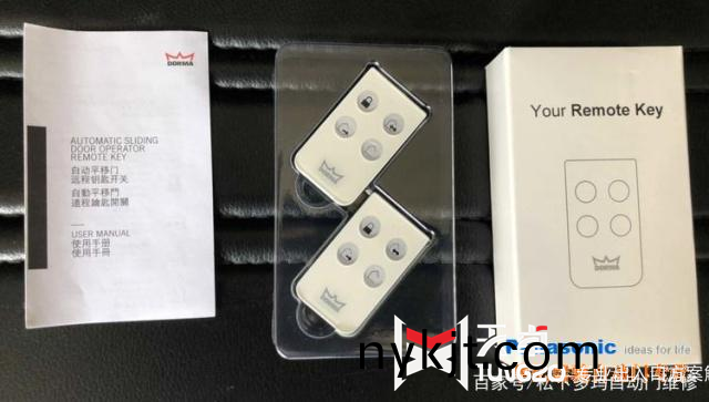 多玛ES68自动门遥控器 多玛ES68自动门遥控器
