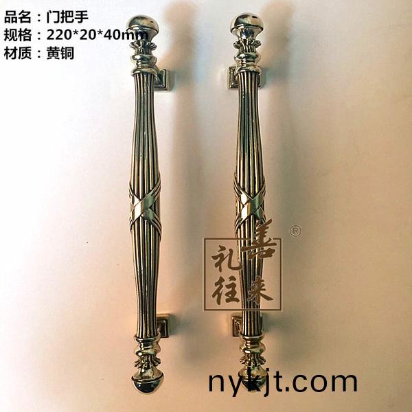 铜门把手 铜门把手
