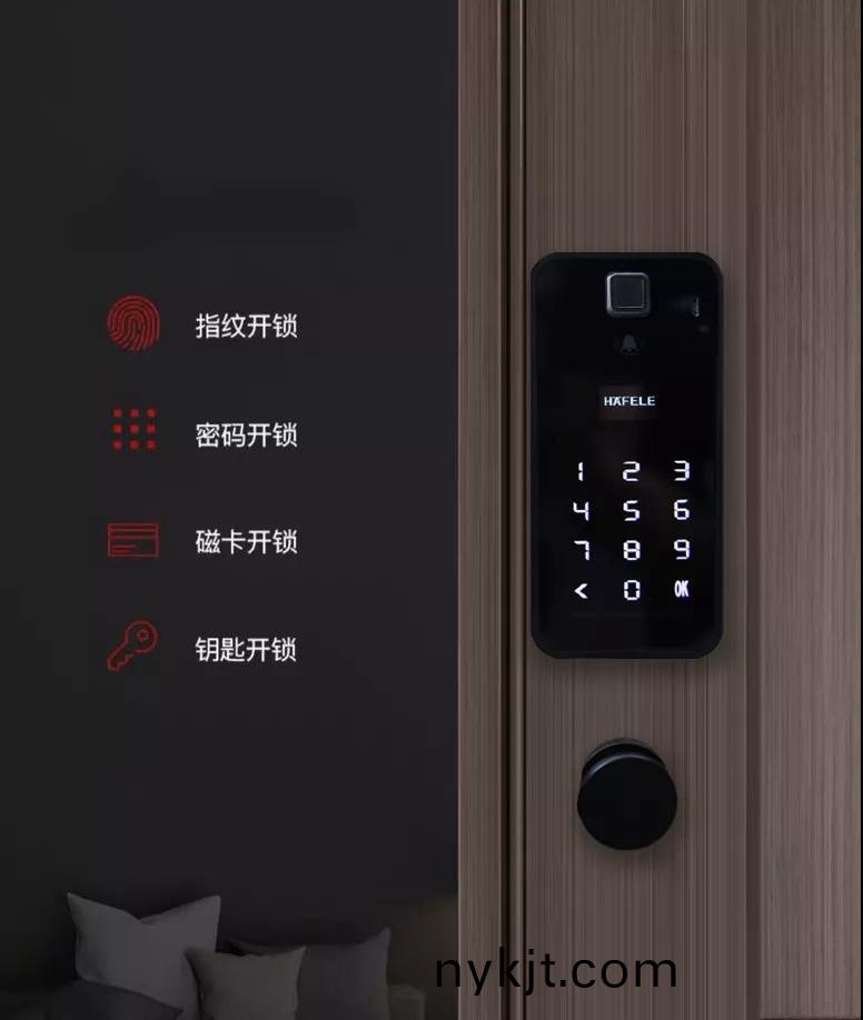 海福乐智能锁RT20 海福乐智能锁RT20