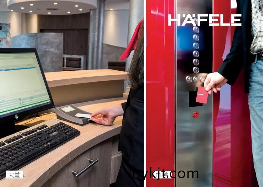 海福乐酒店锁系统 海福乐酒店锁系统