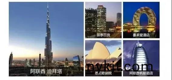 海福乐智能锁案例 海福乐智能锁案例