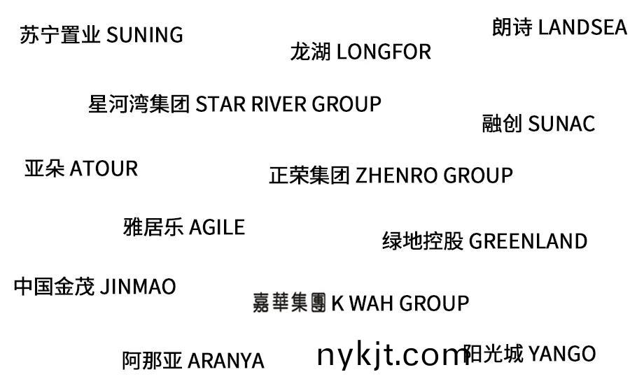 海福乐智能锁客户 海福乐智能锁客户