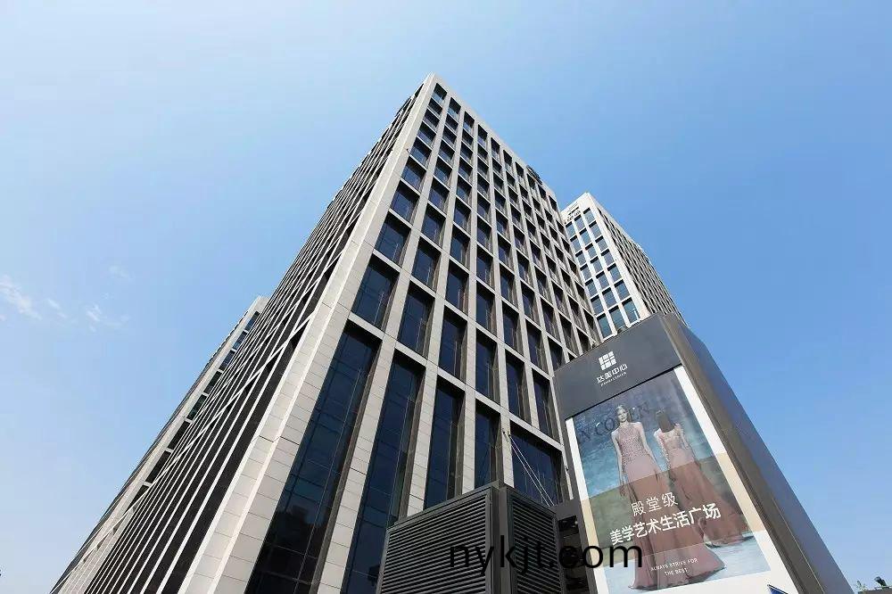 北京达美中心 北京达美中心