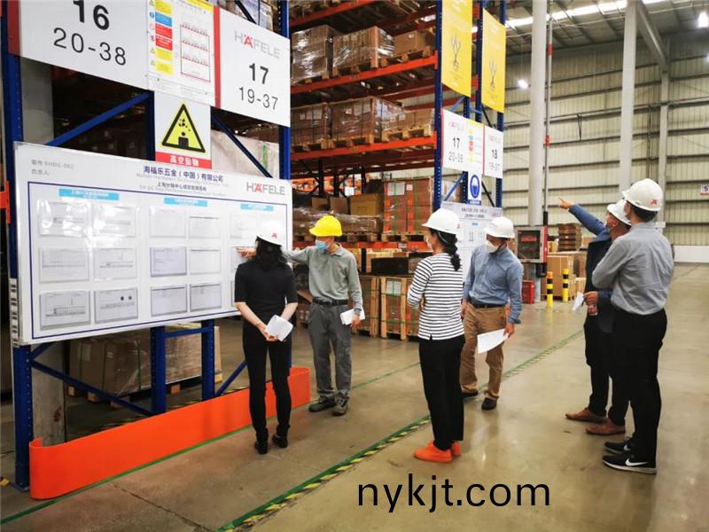 海福乐五金上海物流中心 海福乐五金上海物流中心