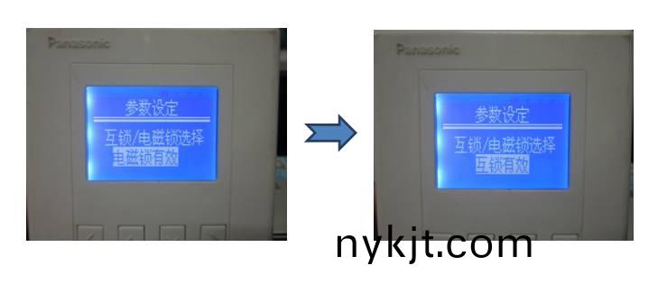 松下250重型自动门通电后不会自动学习 松下250重型自动门通电后不会自动学习