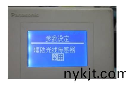 松下250重型自动门常开,关不上门  松下250重型自动门常开,关不上门