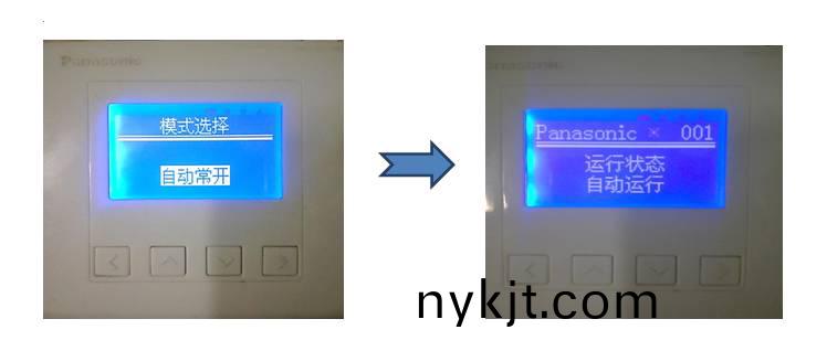 松下250重型自动门打不开,常闭  松下250重型自动门打不开,常闭