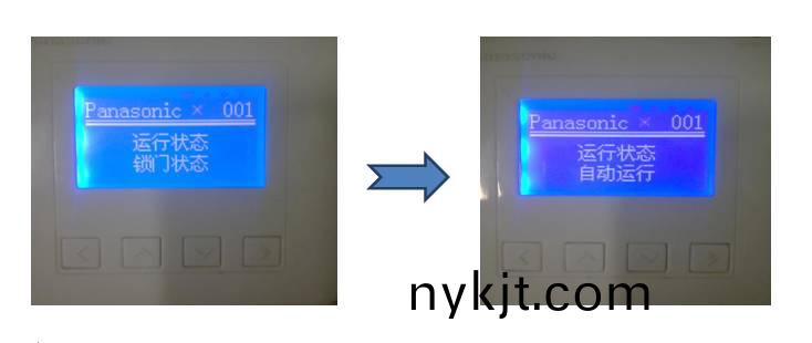 自动门操作器无法调整参数  自动门操作器无法调整参数