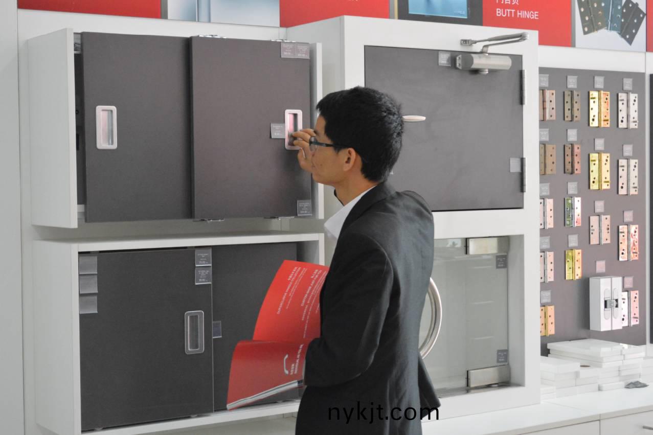 海福乐五金专卖店 海福乐五金专卖店