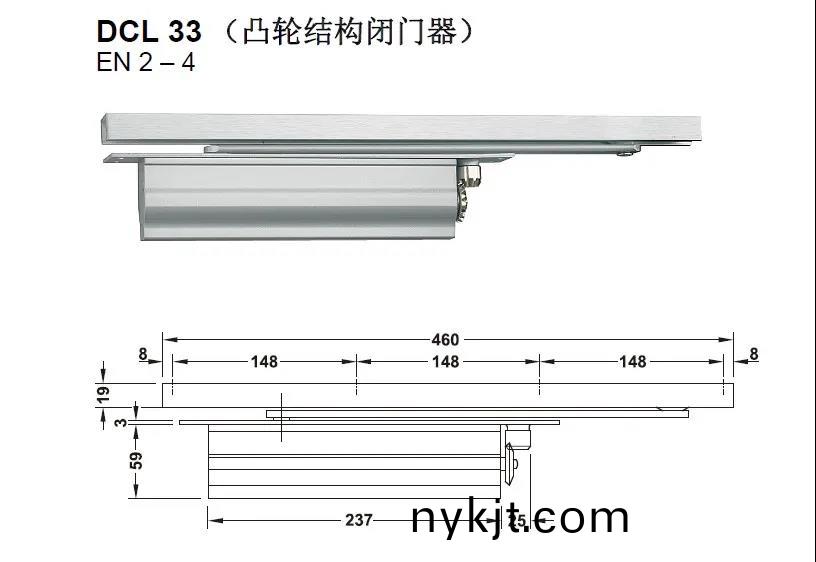 德国海福乐DCL33隐藏式闭门器 德国海福乐DCL33隐藏式闭门器