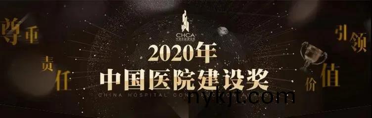 GMT医院用门 GMT医院用门