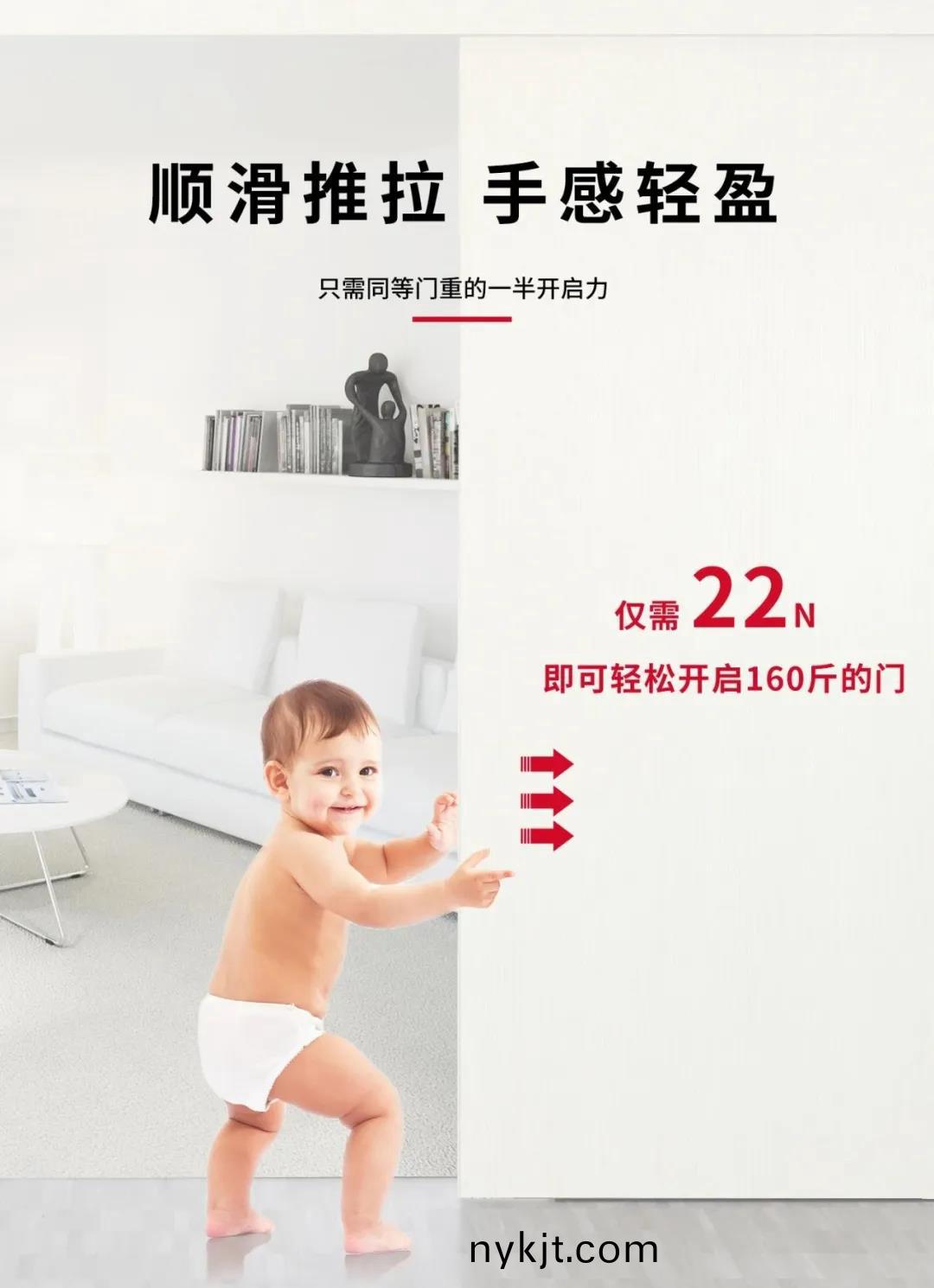 海福乐推拉门五金 海福乐推拉门五金