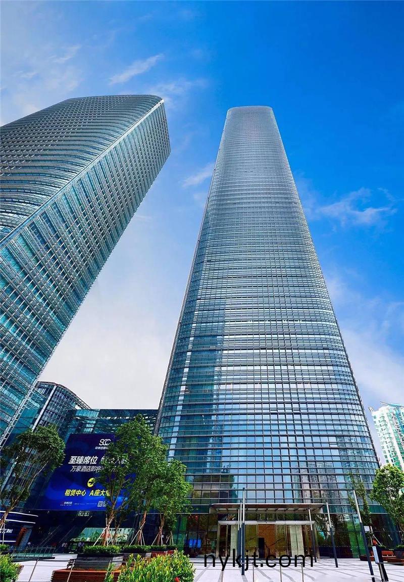 中洲控股中心 中洲控股中心