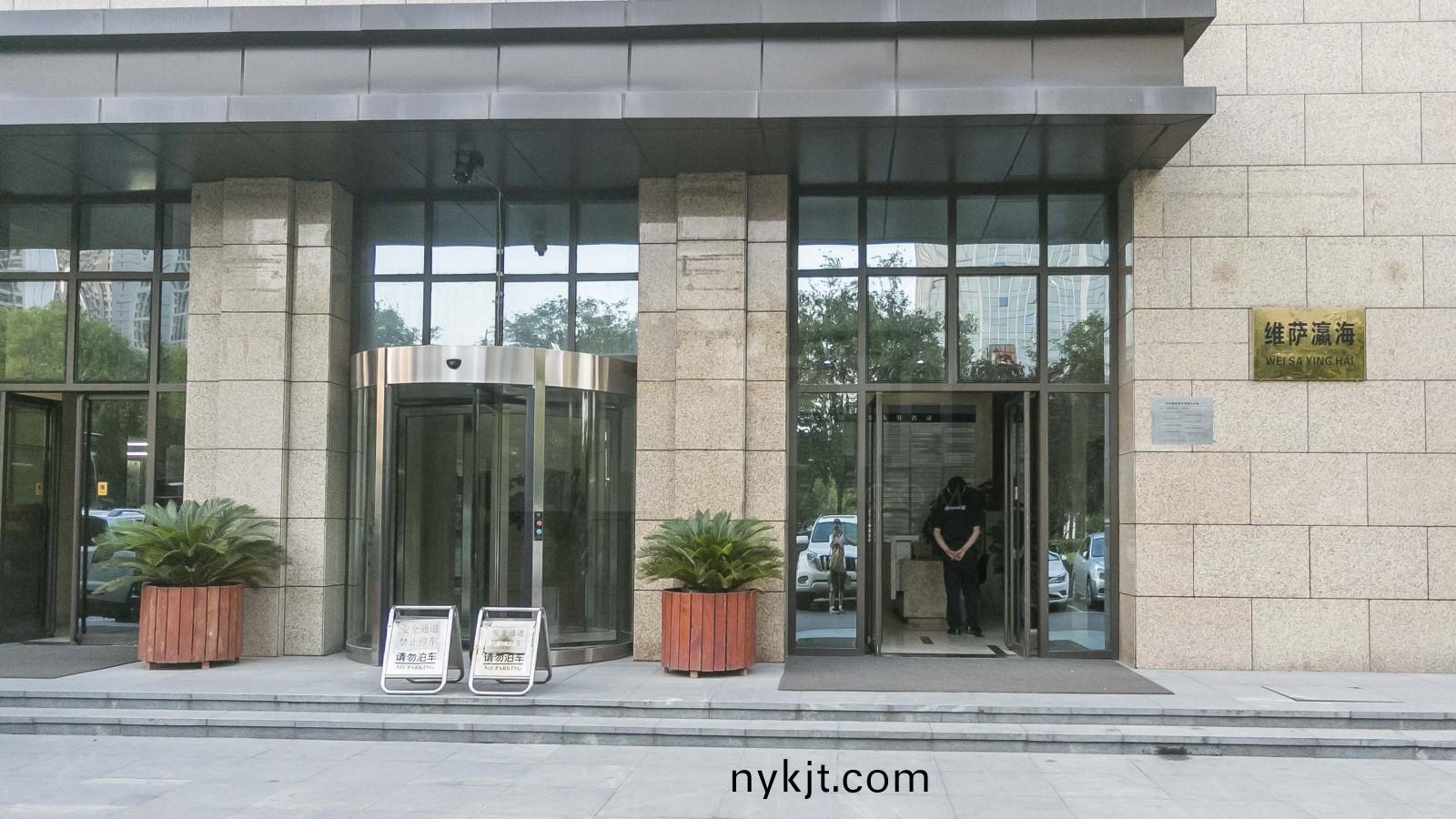 维萨瀛海公司办公室自动门 维萨瀛海公司办公室自动门