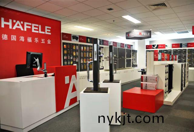 西安海福乐五金专卖店 西安海福乐五金专卖店