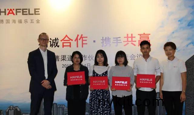 西安海福乐五金培训 西安海福乐五金培训