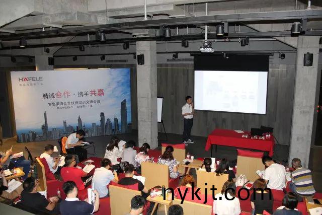 西安海福乐五金培训 西安海福乐五金培训