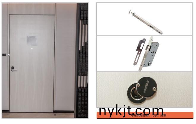 海福乐暗插销、门锁、猫眼 海福乐暗插销、门锁、猫眼