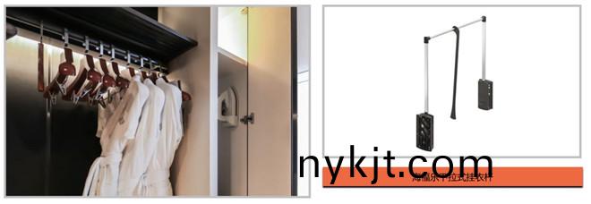 海福乐抽屉轨道 海福乐抽屉轨道