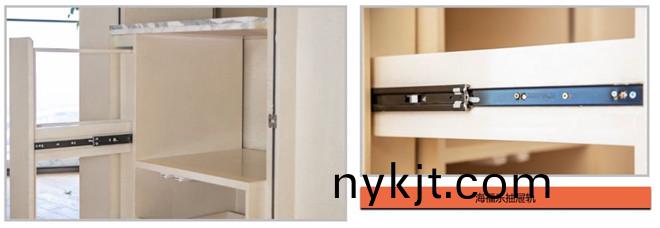 海福乐抽屉轨道 海福乐抽屉轨道