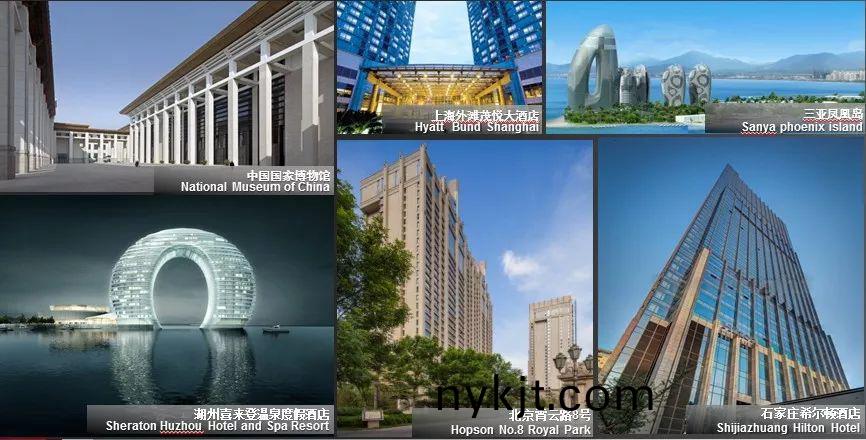 西安海福乐五金建筑配件整体解决方案 西安海福乐五金建筑配件整体解决方案