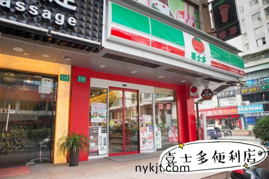 超市便利店自动门 超市便利店自动门