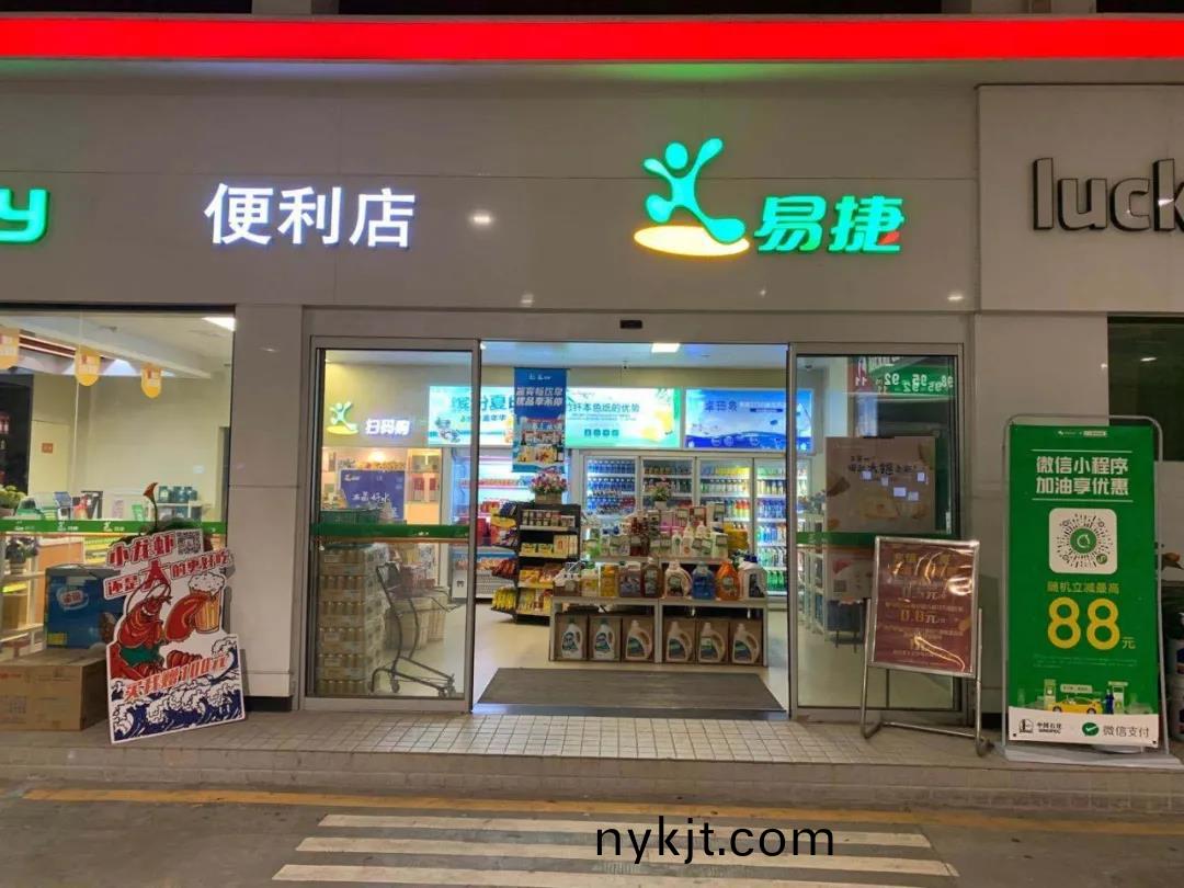 超市便利店自动门 超市便利店自动门