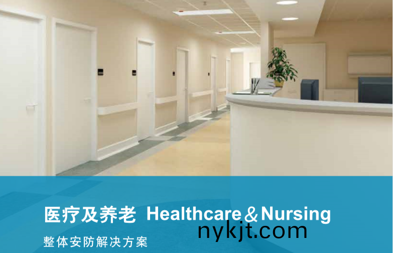 GMT上海东铁五金有限公司 GMT上海东铁五金有限公司