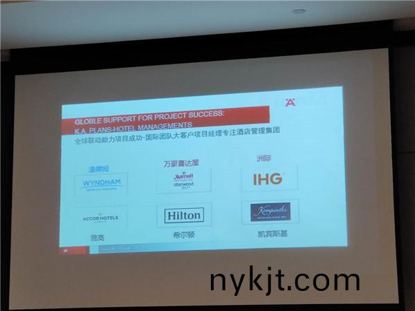 海福乐五金 海福乐五金