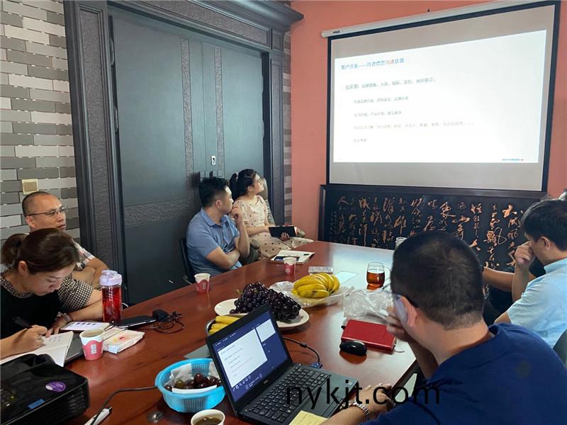 多玛凯拔培训 多玛凯拔培训