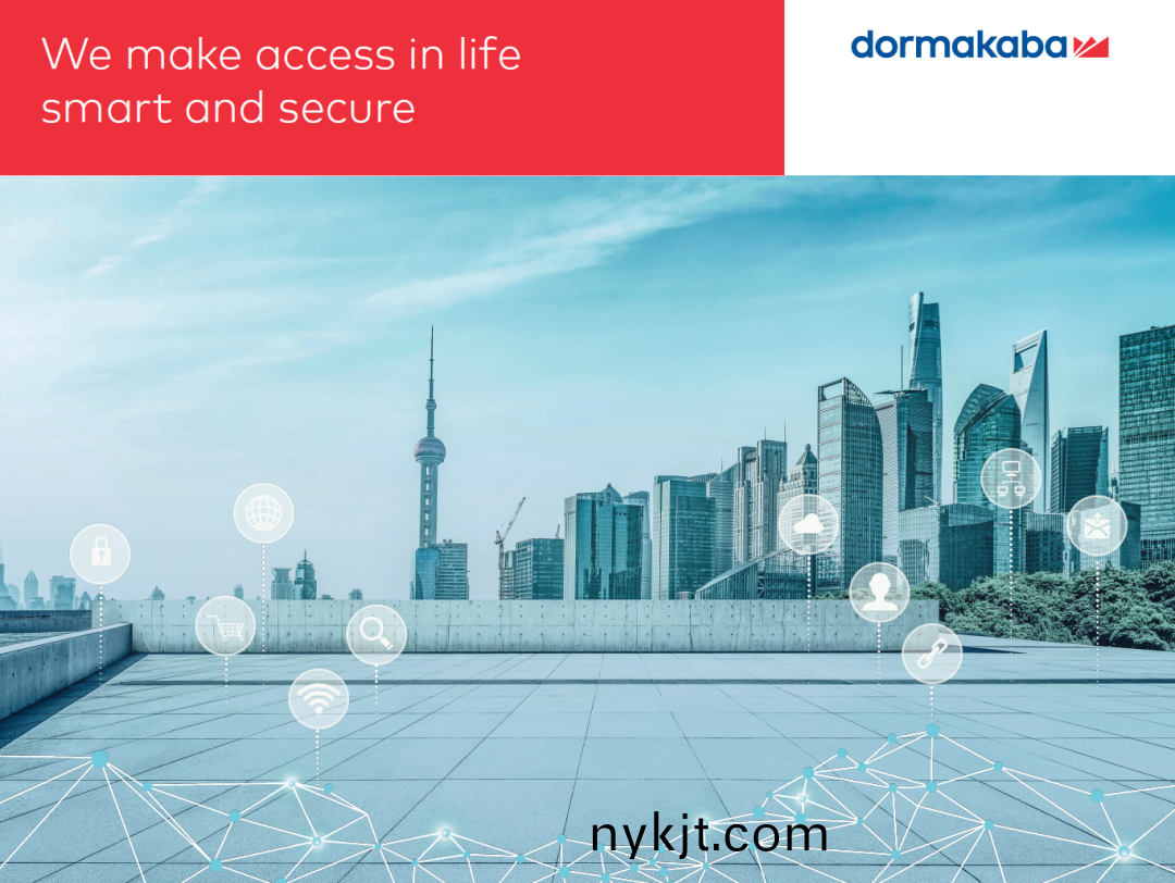 智能门禁系统 智能门禁系统