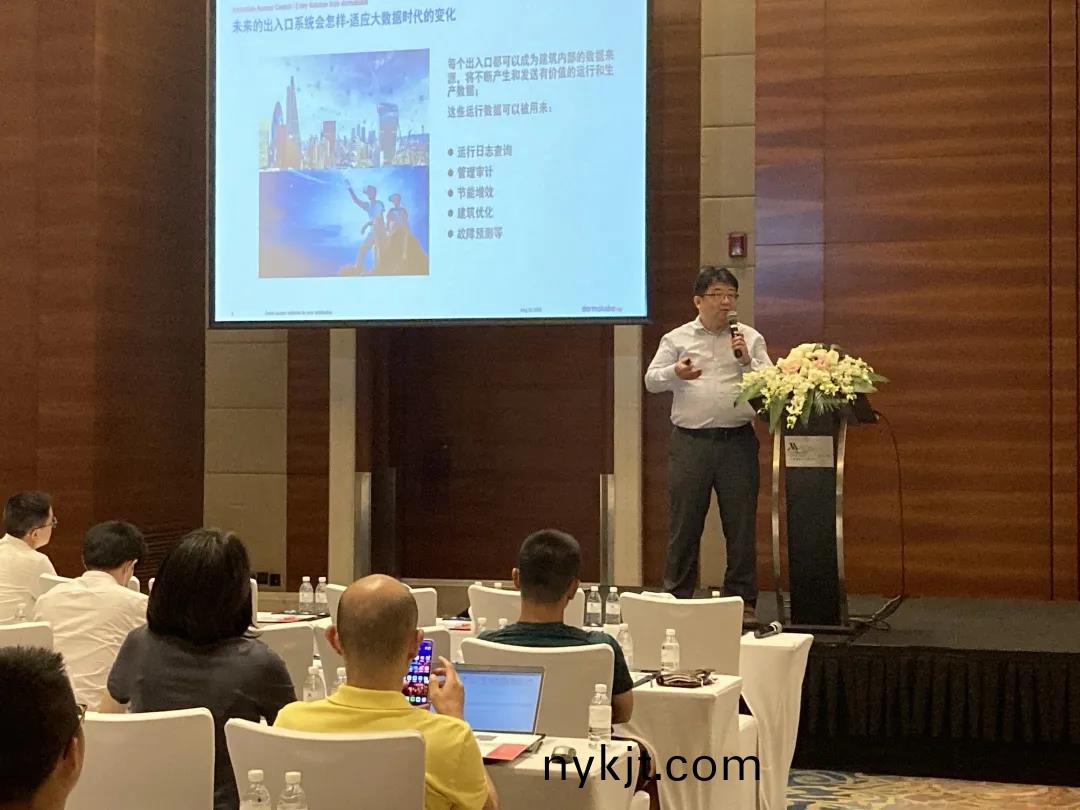 智能门禁系统 智能门禁系统