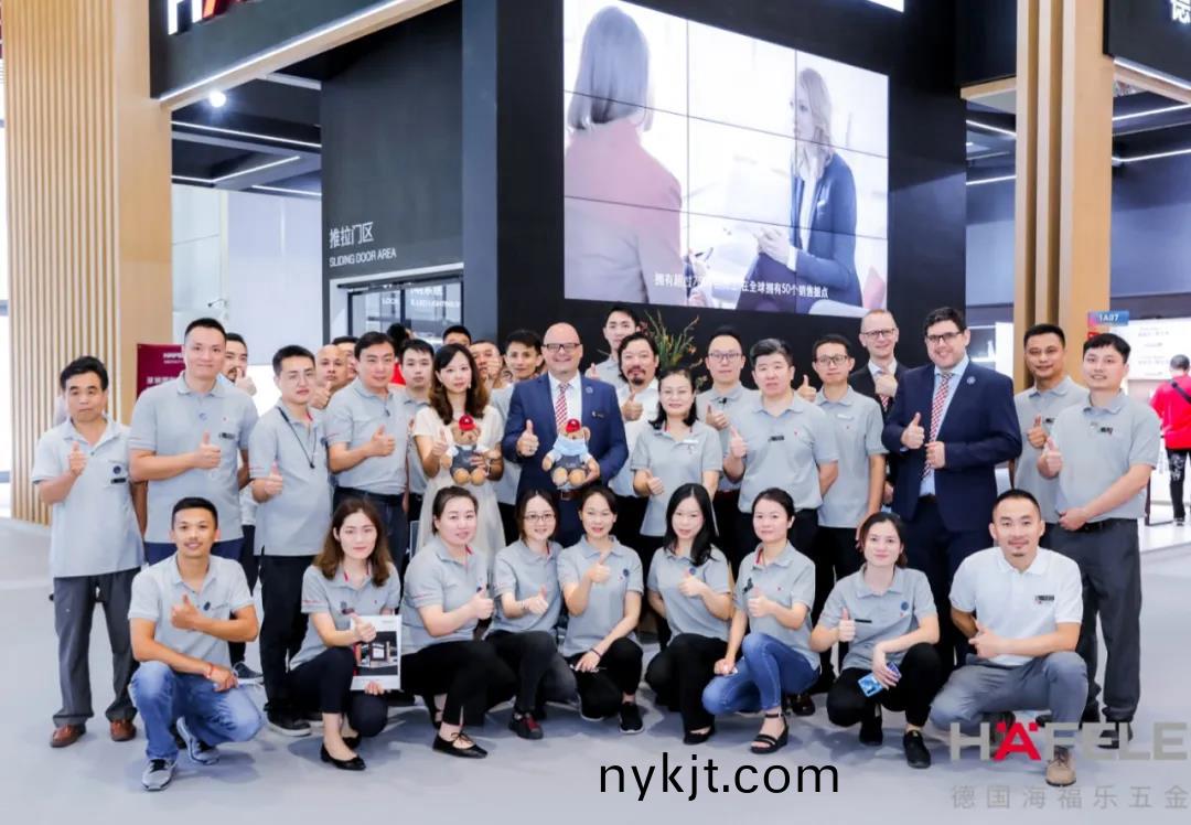 海福乐五金解决方案 海福乐五金解决方案