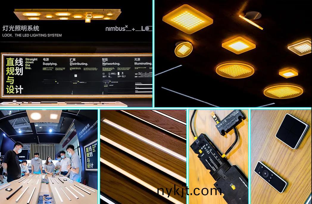 海福乐五金解决方案 海福乐五金解决方案