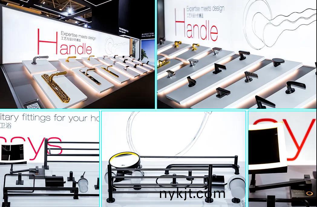 海福乐五金解决方案 海福乐五金解决方案